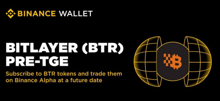 222 балів для участі в PRE-TGE $BTR від Binance Wallet
