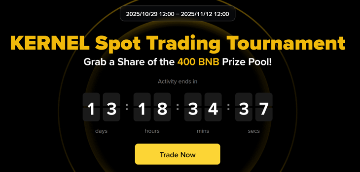 Промо-активність з токеном KERNEL від Binance!