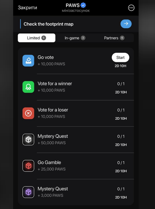 Новые возможности для заработка монет PAWS