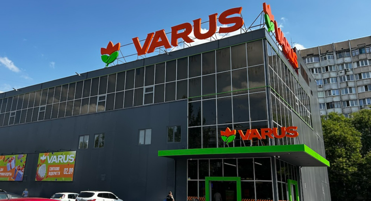 Як економити в VARUS?