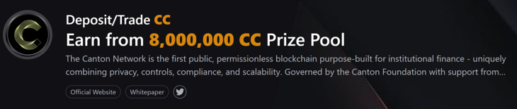 Get a share of the 8,000,000 CC prize pool