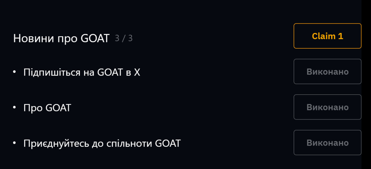 За підписку на соц. мережі тепер дають пазл (внизу проскрольте)