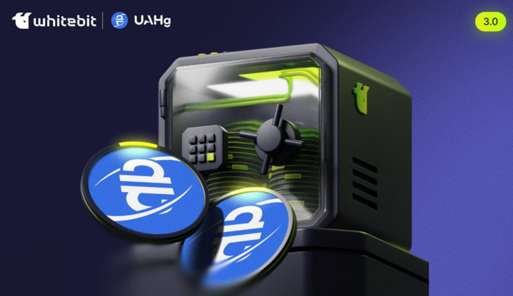 Promo on WhiteBIT: UAHG Crypto Lending 3.0 with a prize pool of 75,000 UAHG!
