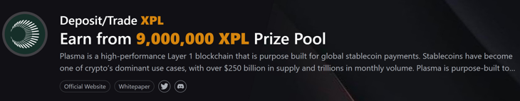 Bybit launched Token Splash with $XPL.