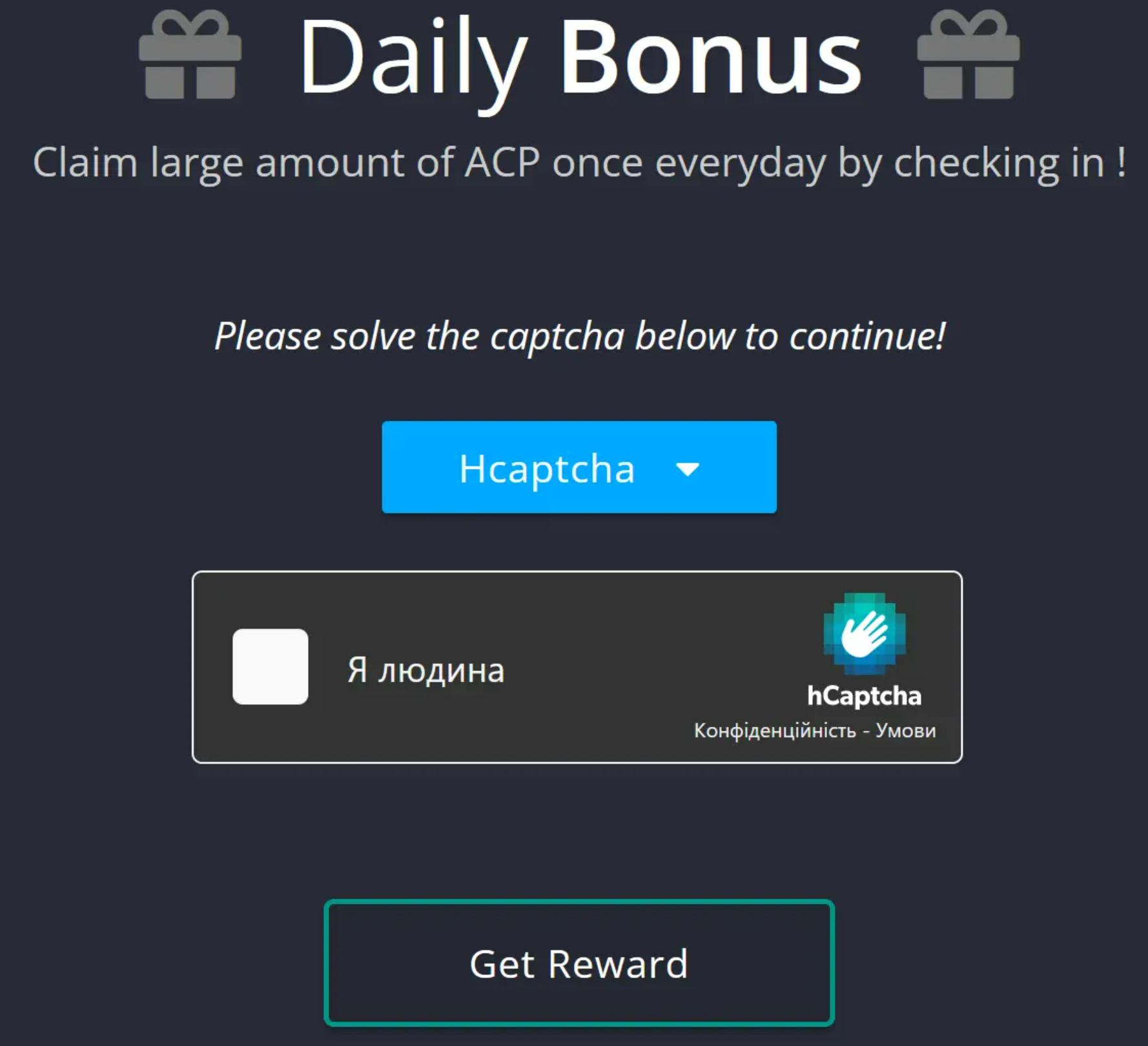 bonus program FireFaucet