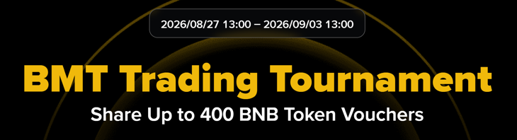 BMT Trading Tournament