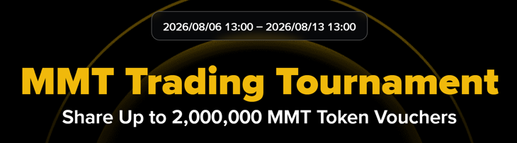 MMT Trading Tournament
