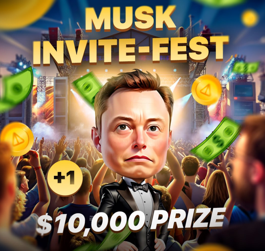 Акція Musk Invite Fest!