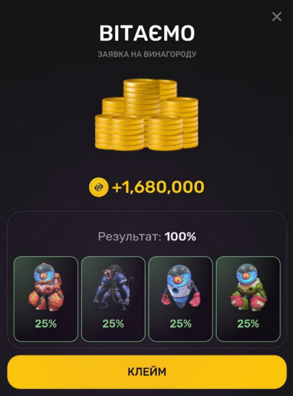 Обновление от PixelVerse и конкурс на 110 000$