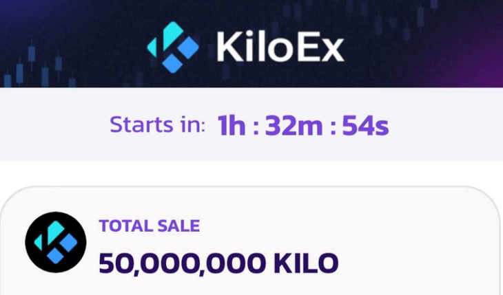 Binance Launches IDO Sail!