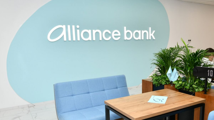Як отримати 2500 гривень від Альянс Банк (Alliance Bank)