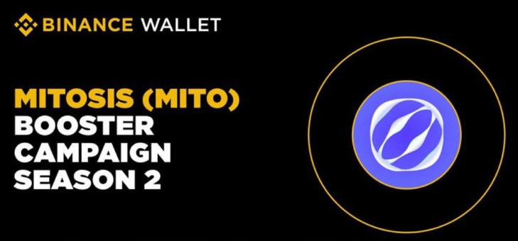 Booster Program Mitosis #2 від Binance Wallet