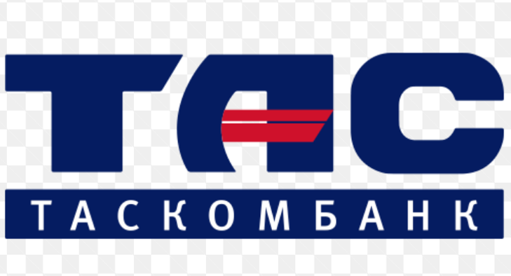 Таскомбанк вводит изменения