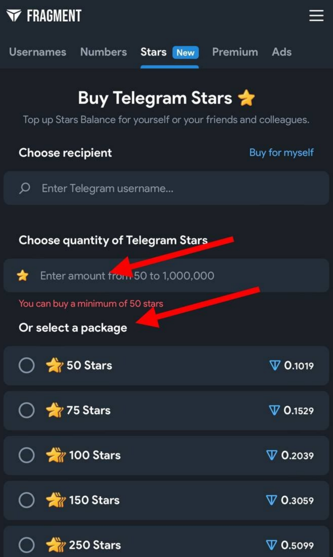 Как купить Telegram Stars 6. Теперь выбираем, сколько Stars мы хотим приобрести.