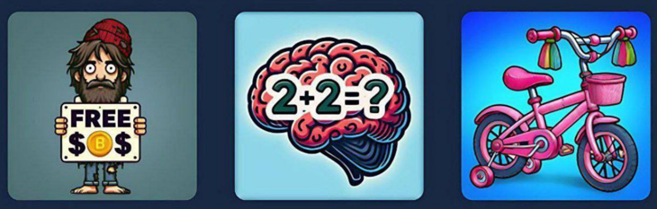 Комбо в BUMS за 16.02.25: