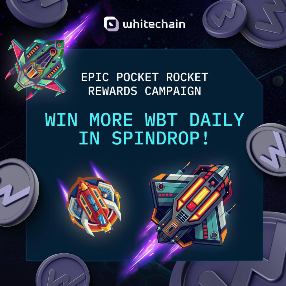 Розпочалась перша фаза AIRDROP POCKET ROCKET