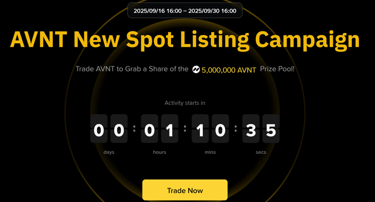 Binance launches promotional activity with the AVNT token!