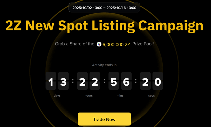 Binance launches promotional activity with the 2Z token!