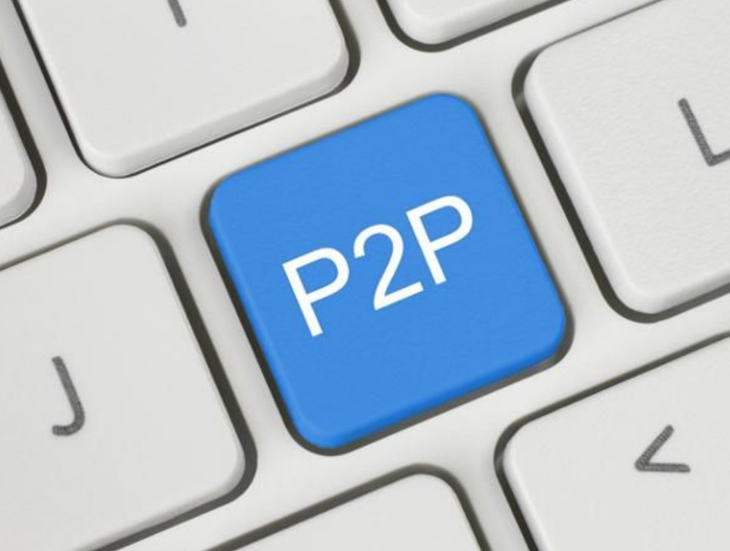 What is P2P trading?