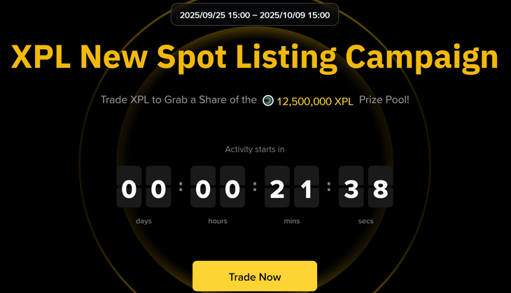 Binance launches promotional activity with the XPL token!