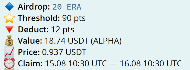 $ERA Airdrop from Gate Alpha