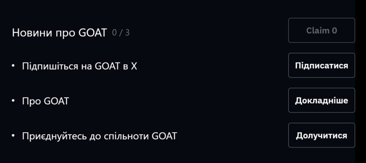 За подписку на соц. сети теперь дают пазл