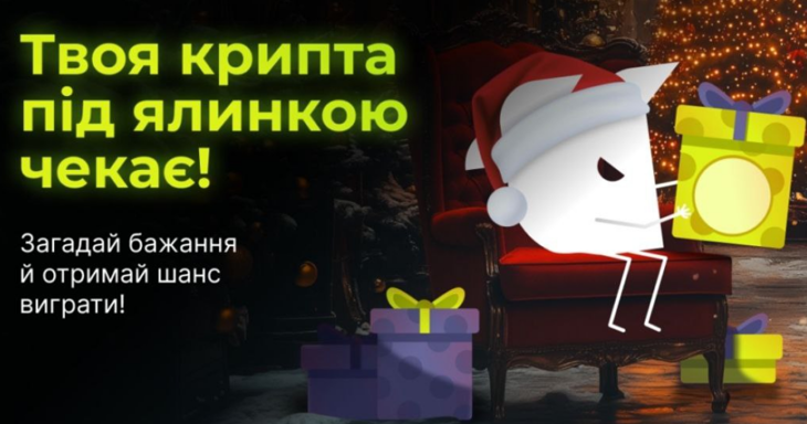 50 random people will share $1,500