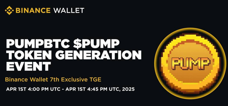 New IDO from Binance Wallet